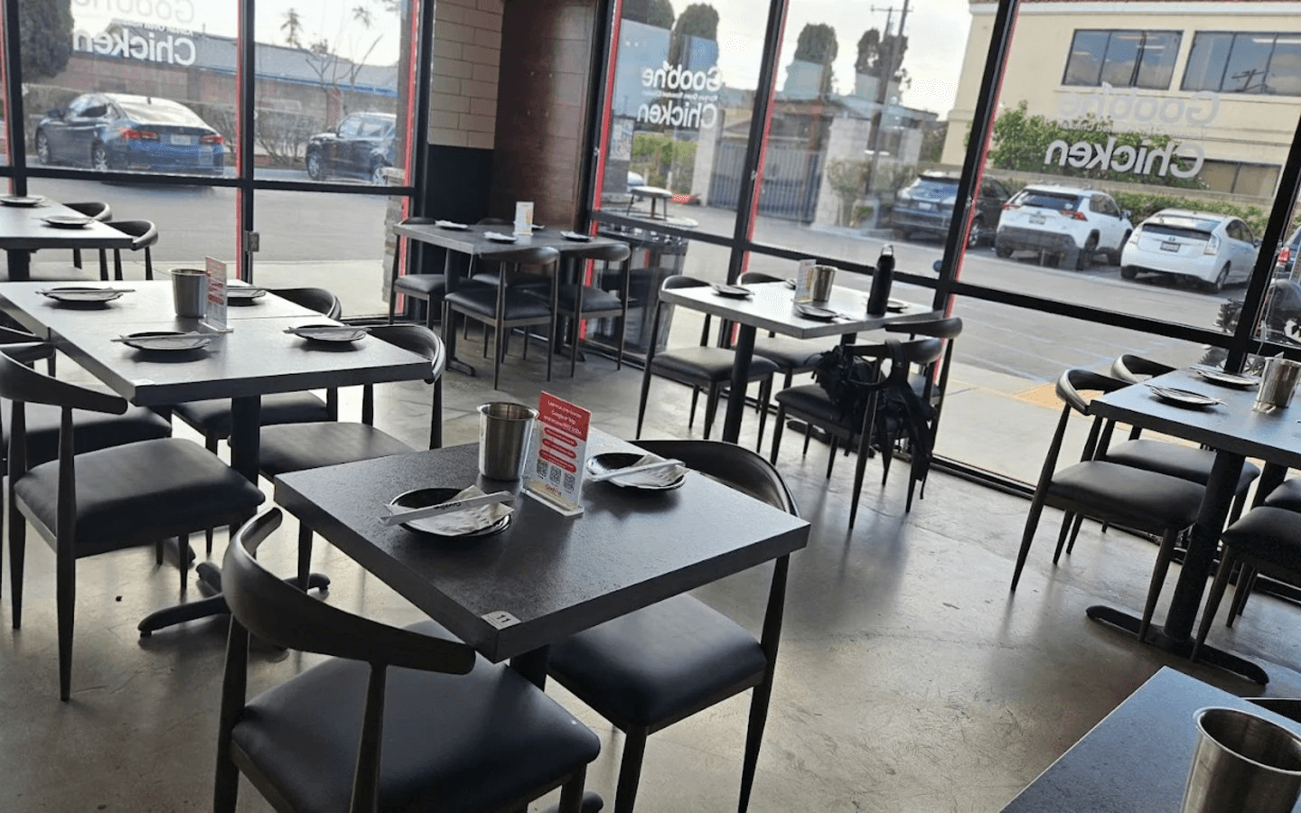 Goobne Chicken Rewards