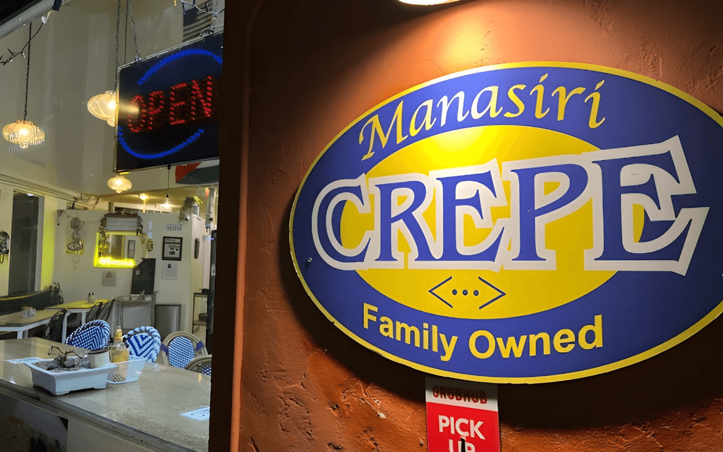 A Family Dream Come True