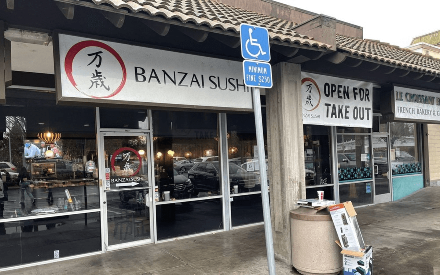 A Taste of Tradition in Sacramento  🍣 