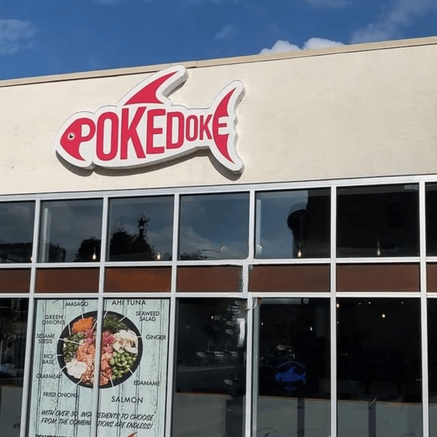 Our 2nd Location - Delmar Loop
