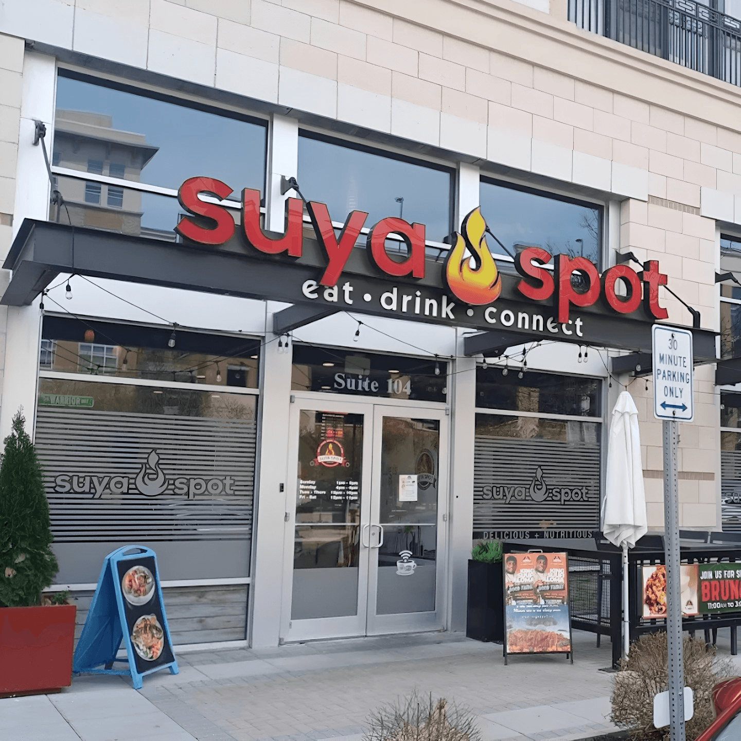 Owings Mills – Metro Centre