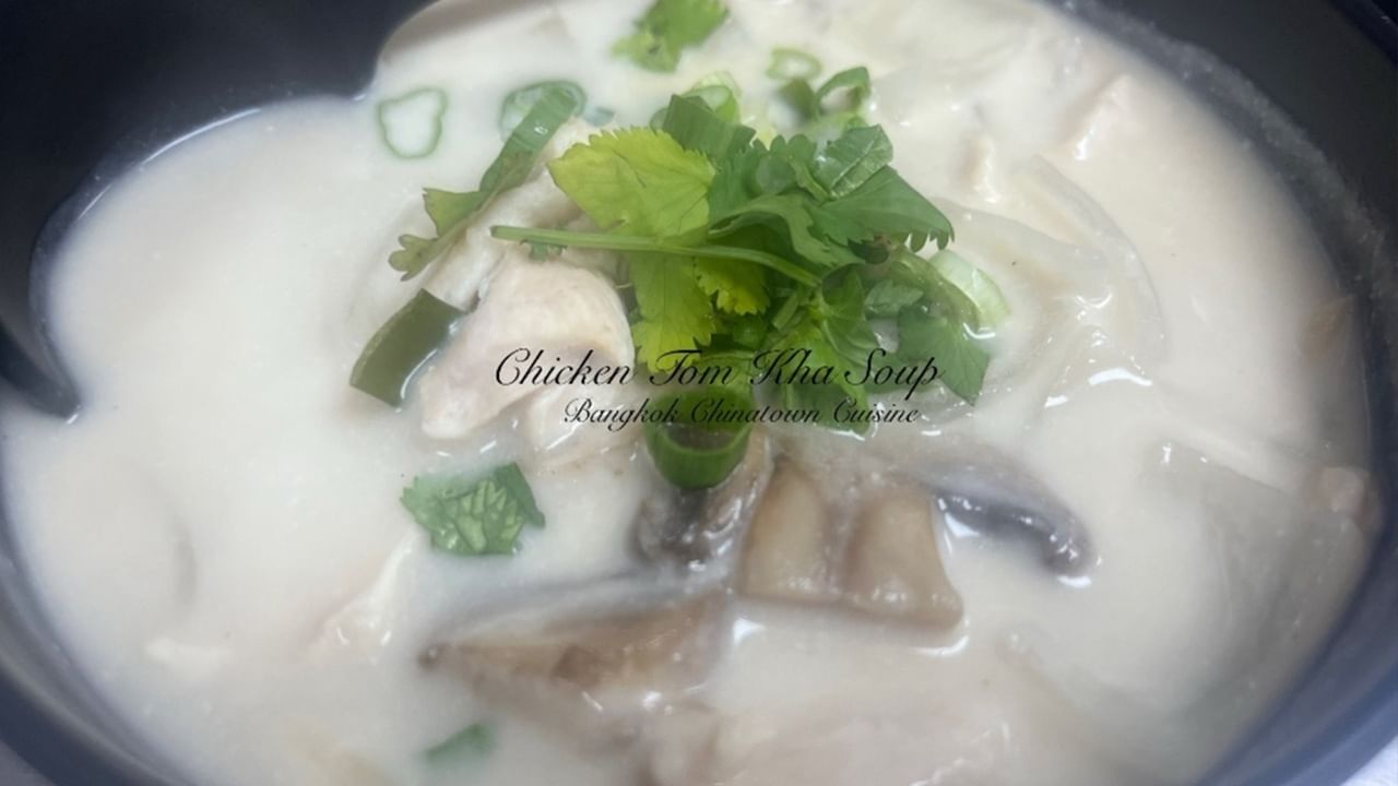 Tom Kha Soup.