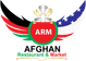 Afghan restaurant and market