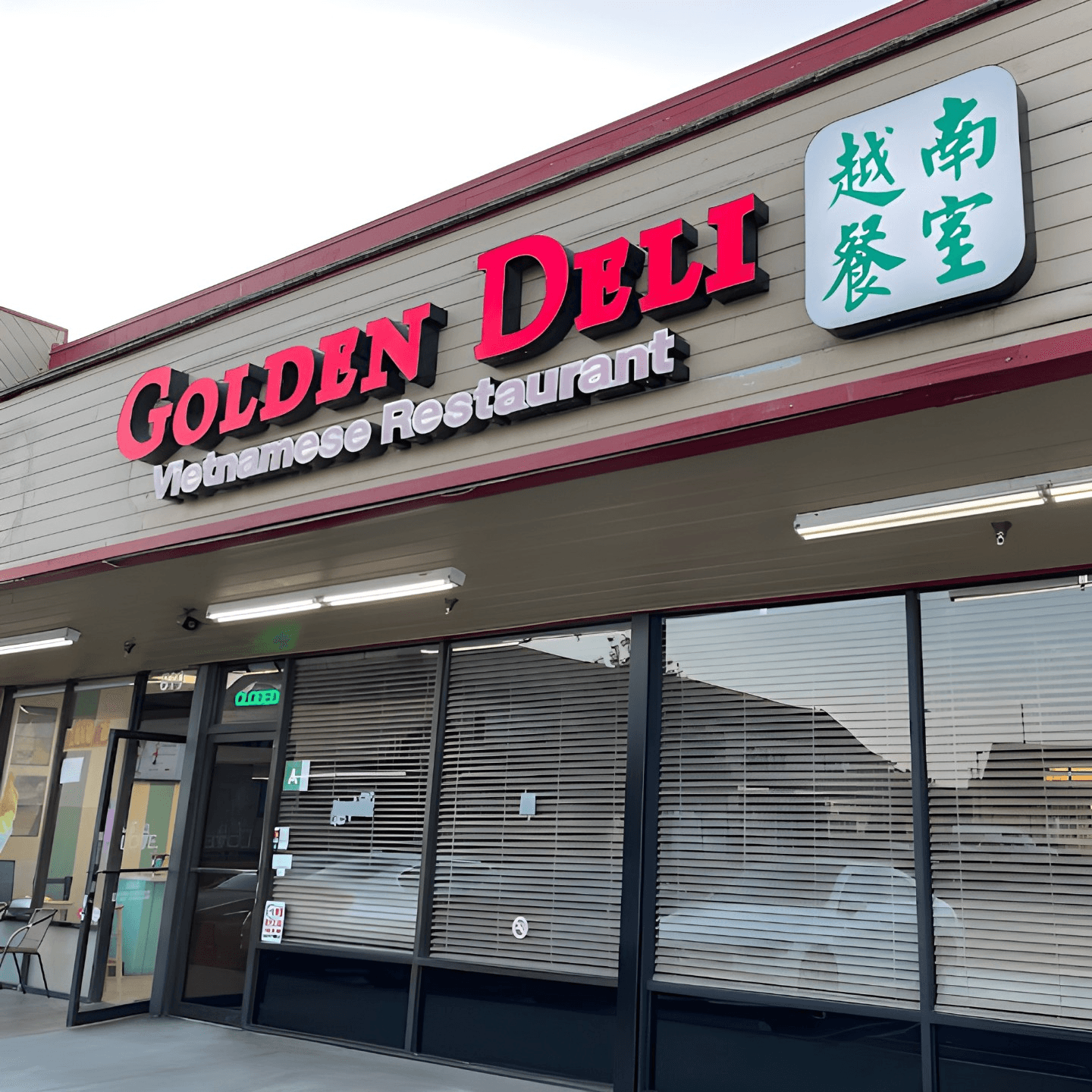 Golden Deli - San Gabriel