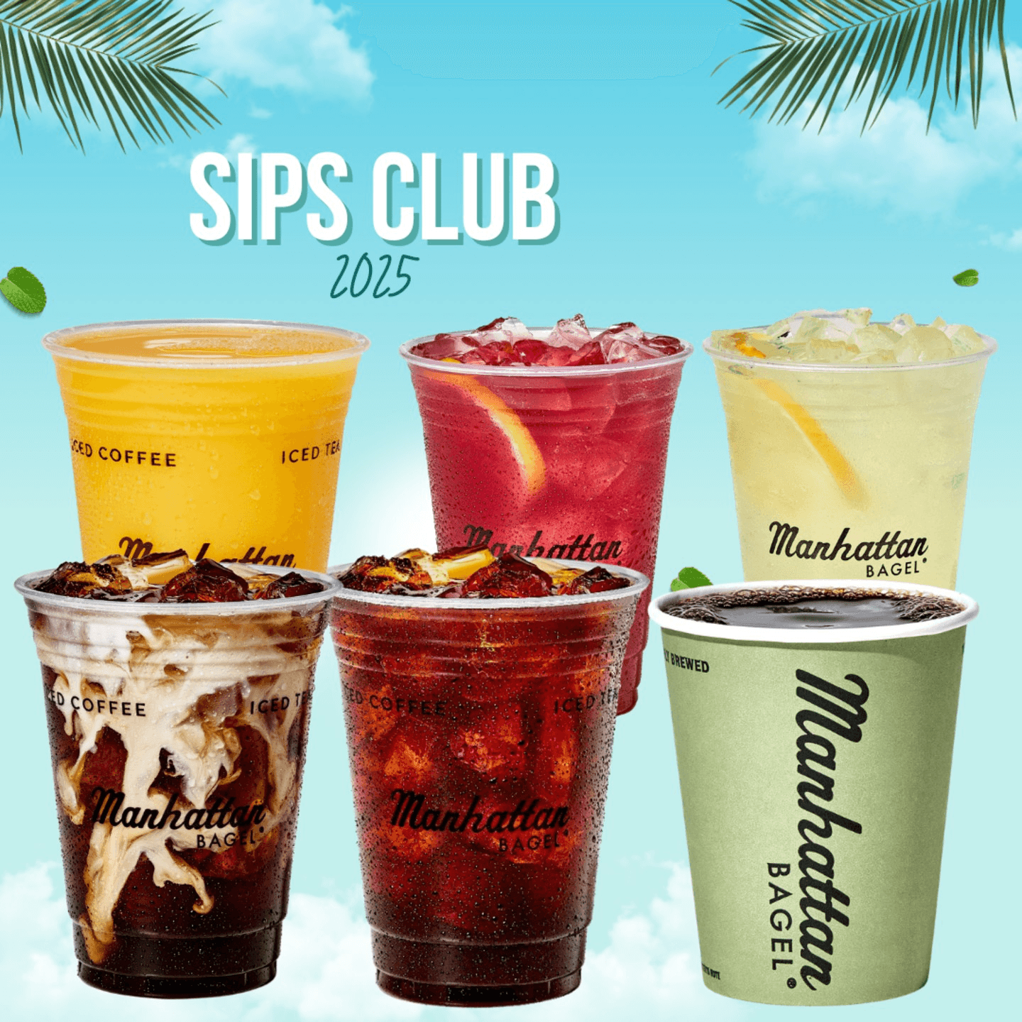 Join the Summer Sips Club