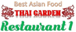 Thai Garden 1