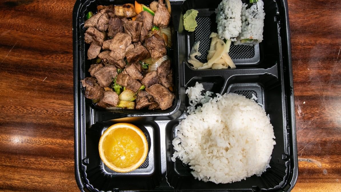 Filet Mignon (Bento Box Dinner).