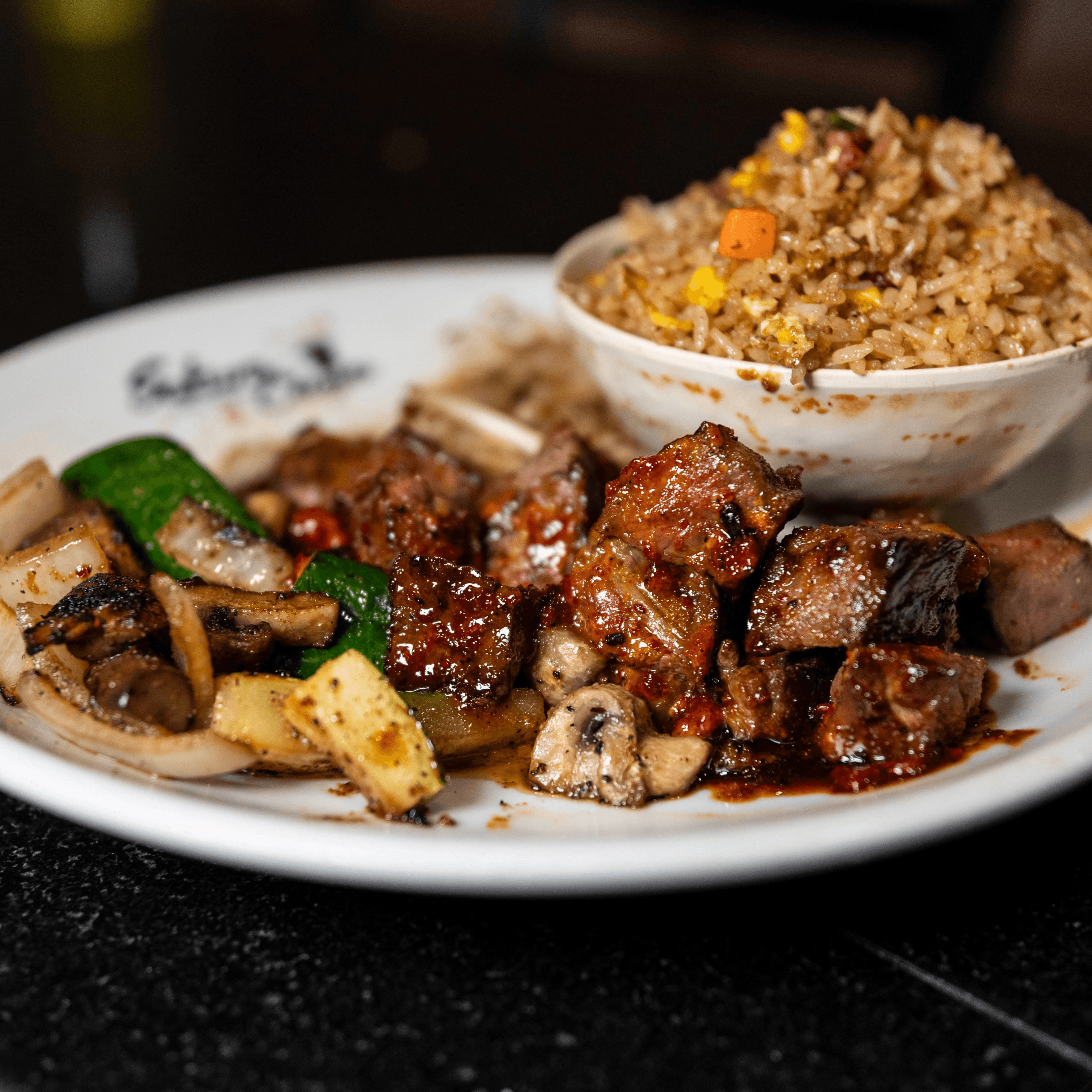 Hibachi New York Steak.