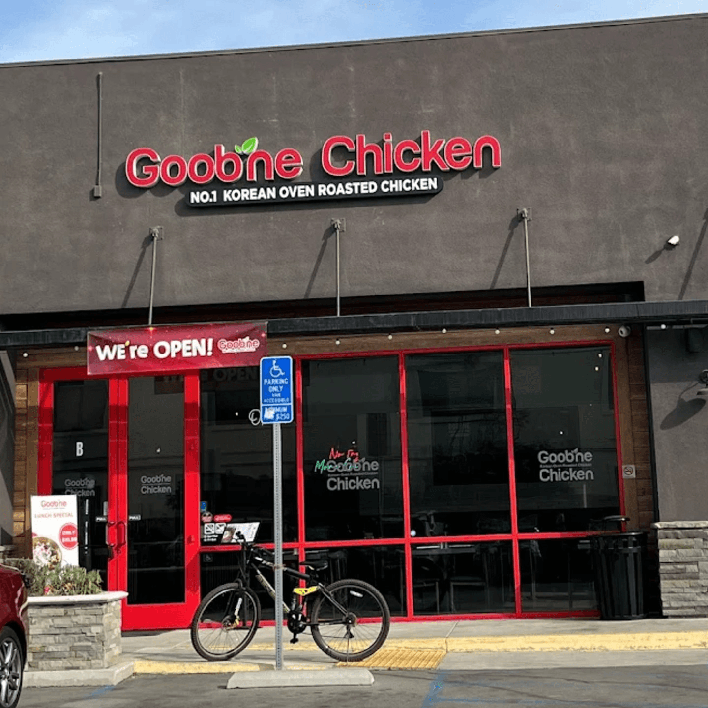 A Vision for Better Korean Chicken