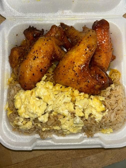 Four Whole Wings and Egg Fried Rice.
