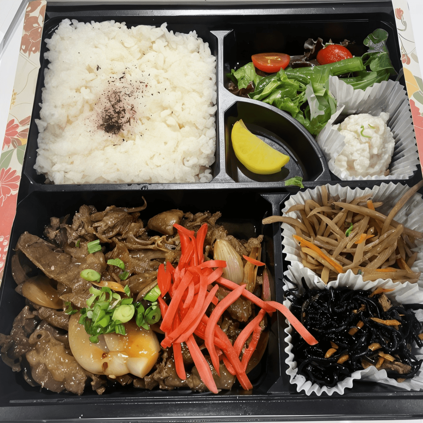 Catering That Brings Japanese Flavors to You 