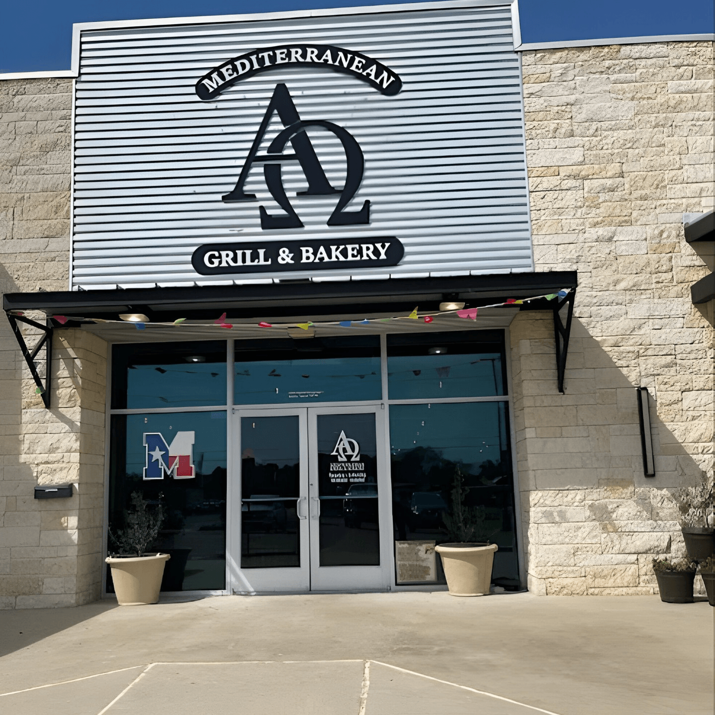 Alpha Omega Grill & bakery- Hewitt