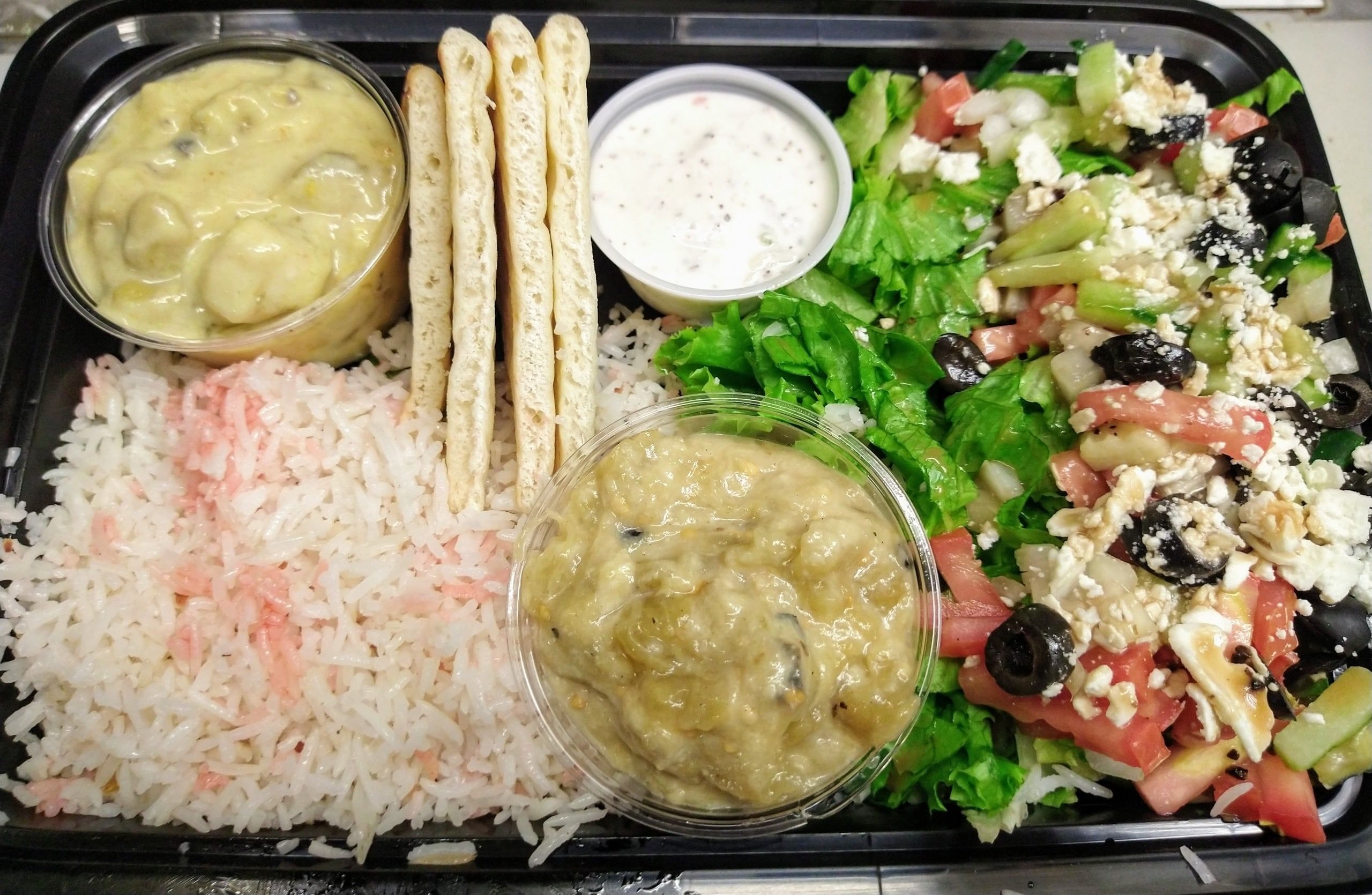 Baba Ghanoush Plate.