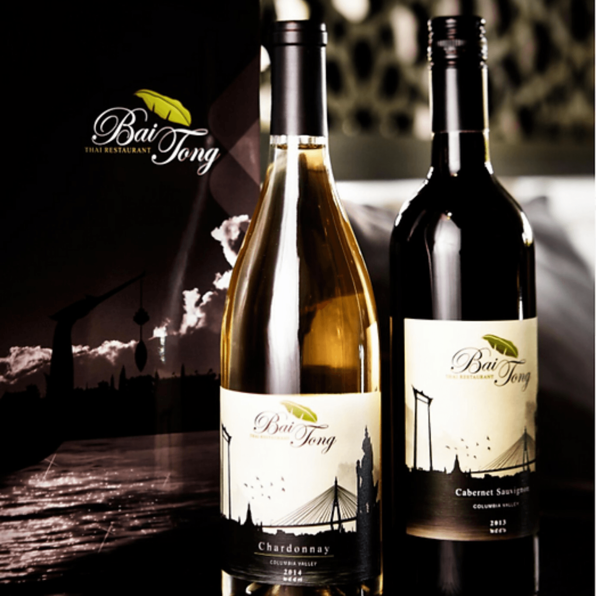 Bai Tong Thai Street Cafe gallery image #5