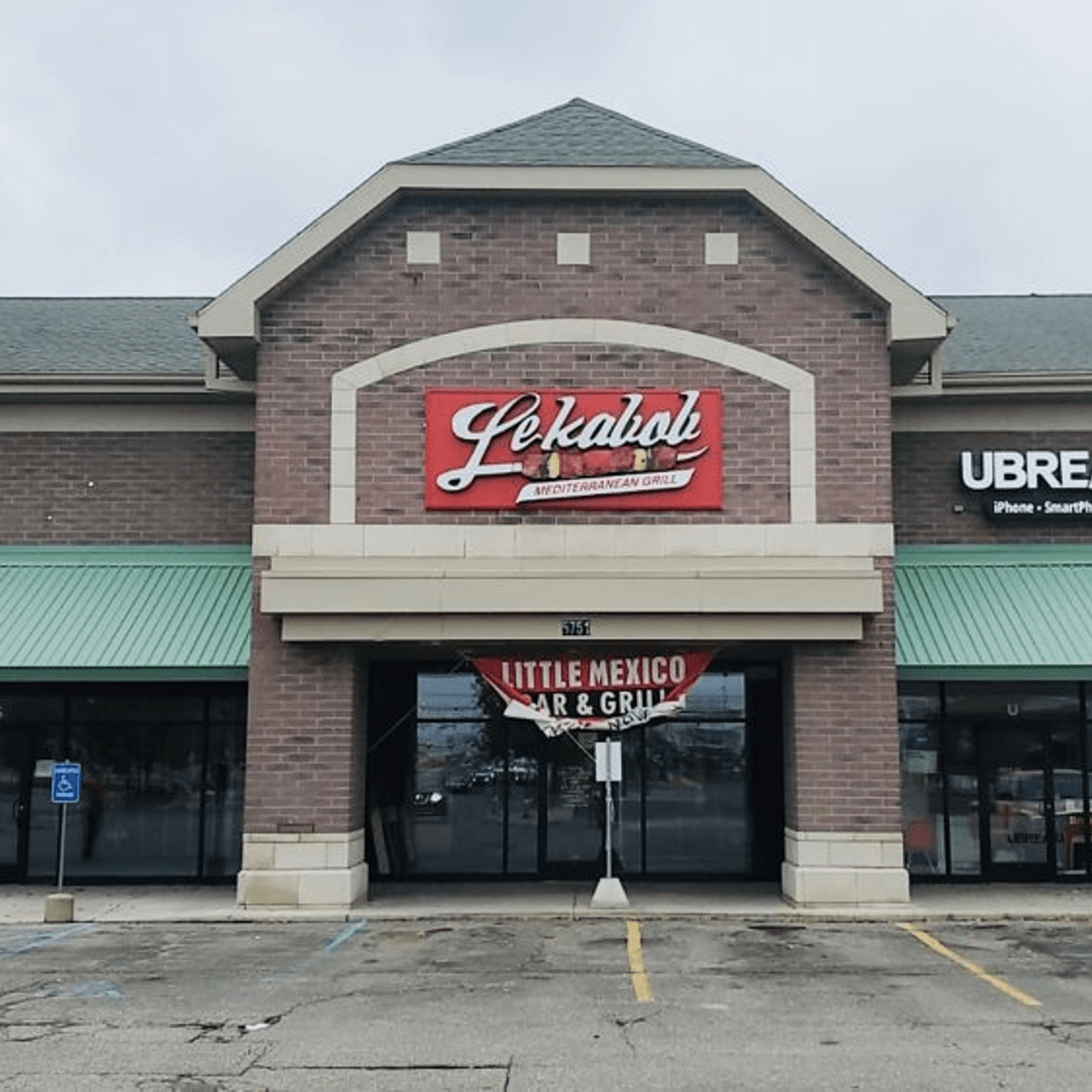 Our 2nd Location - Wyoming