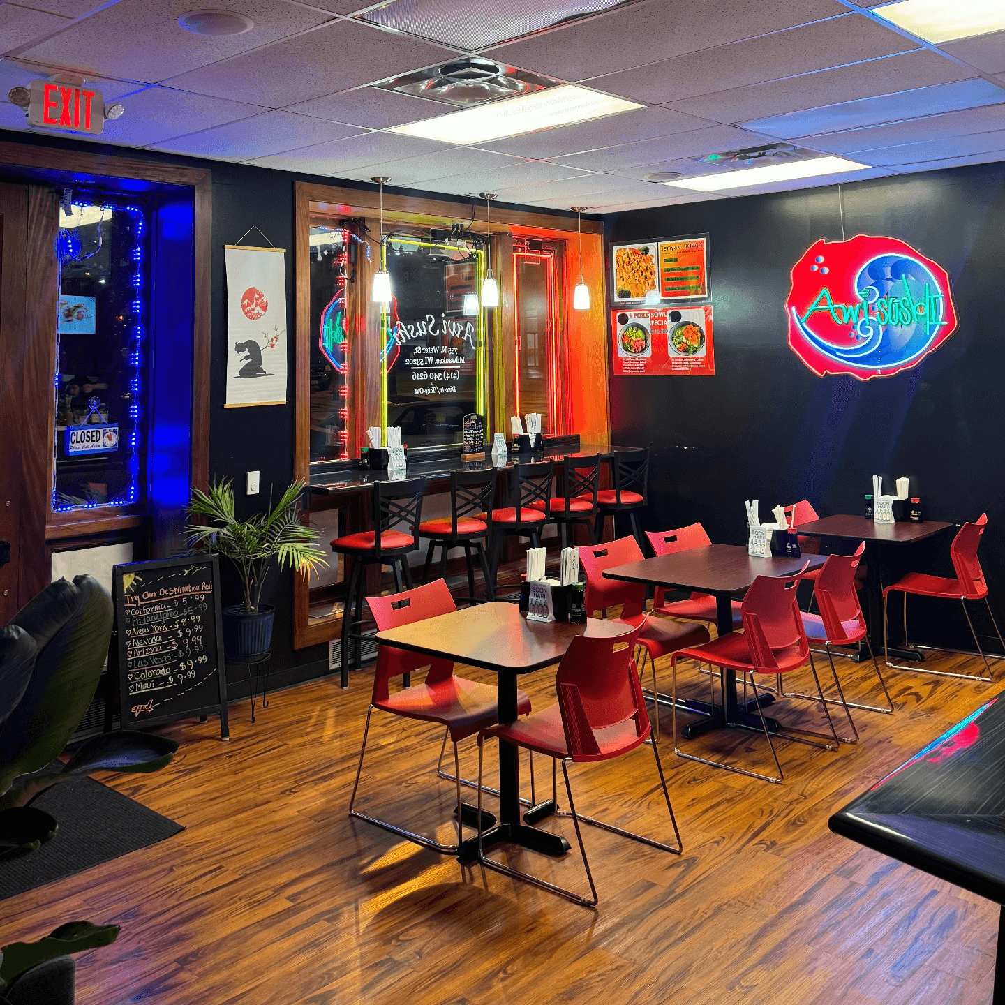 Awi Sushi (Milwaukee)