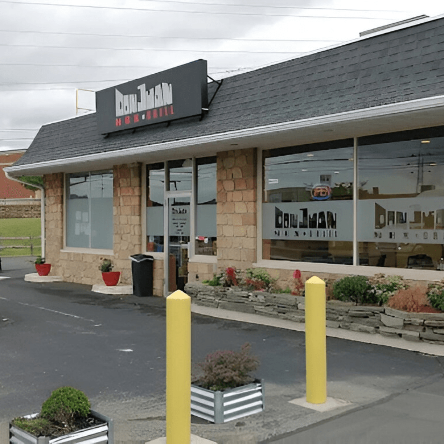 Don Juan Mex Grill – Palmer Location