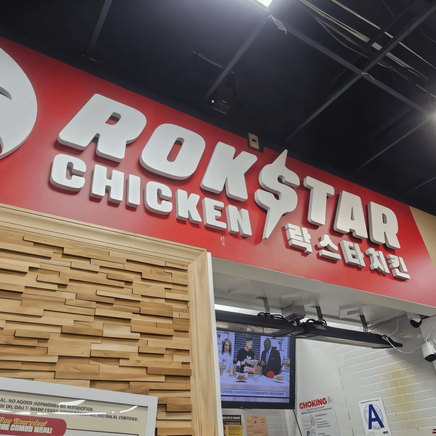 Rokstar Chicken – Douglaston, Queens, NY