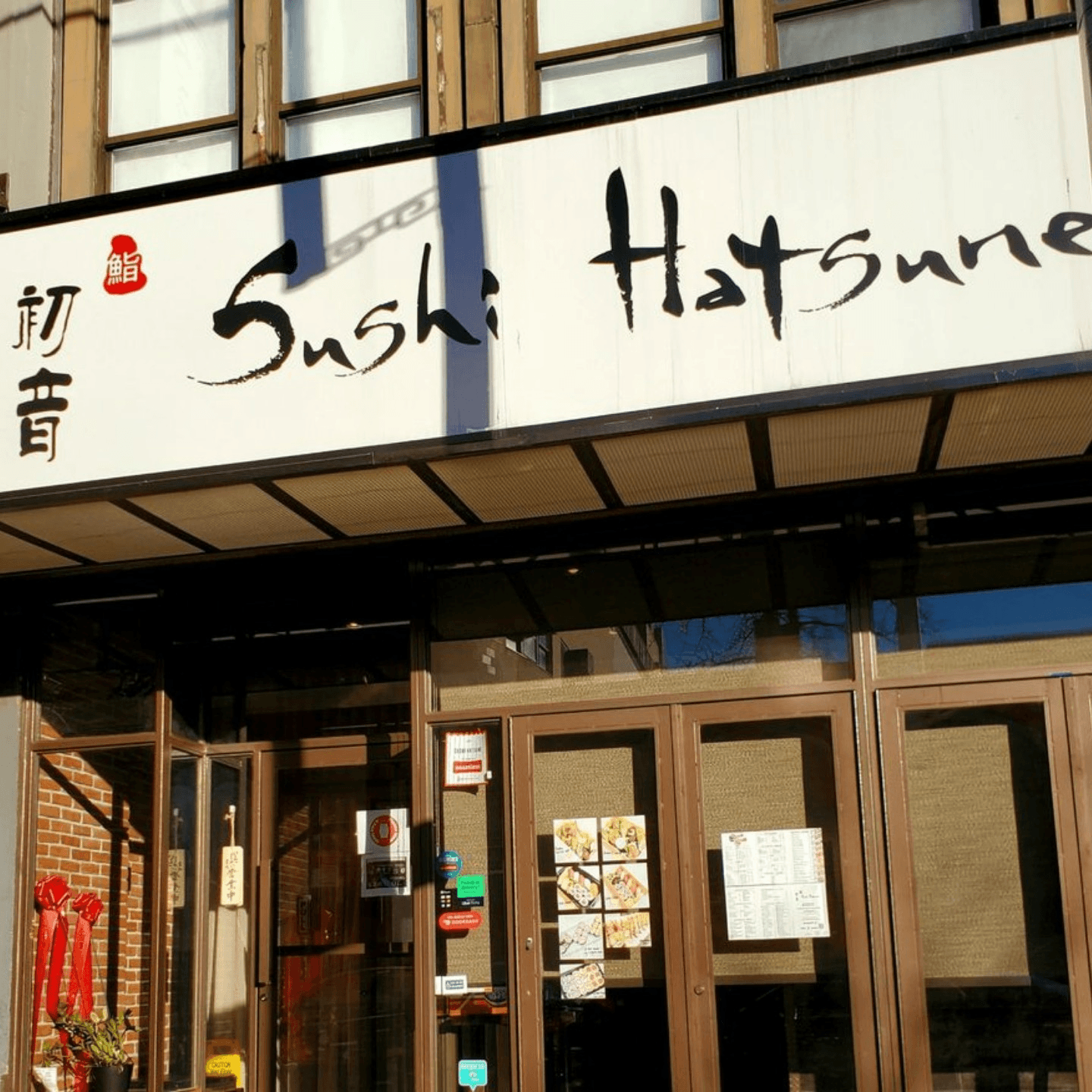 A Community Connection