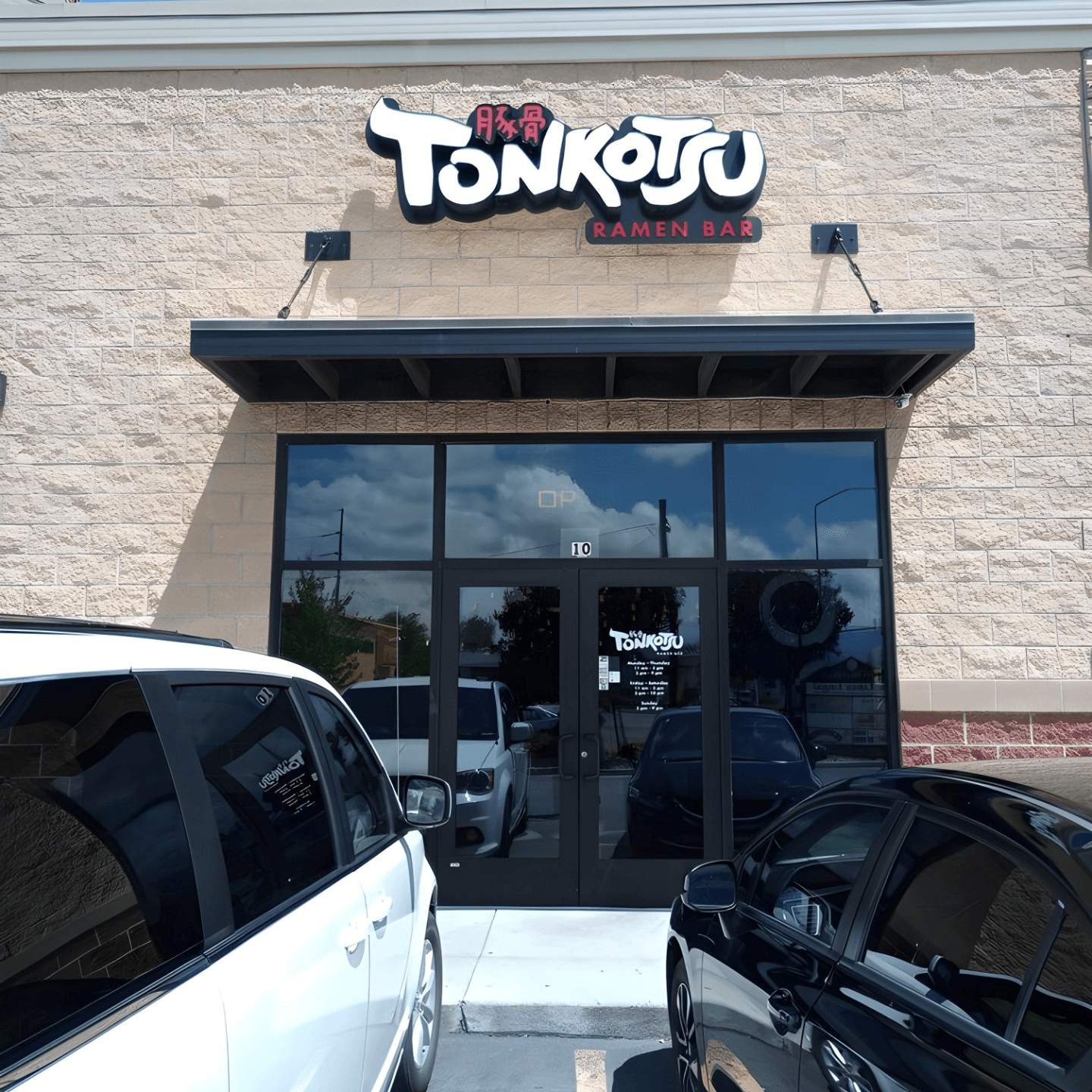 Discover Tonkotsu Ramen Bar