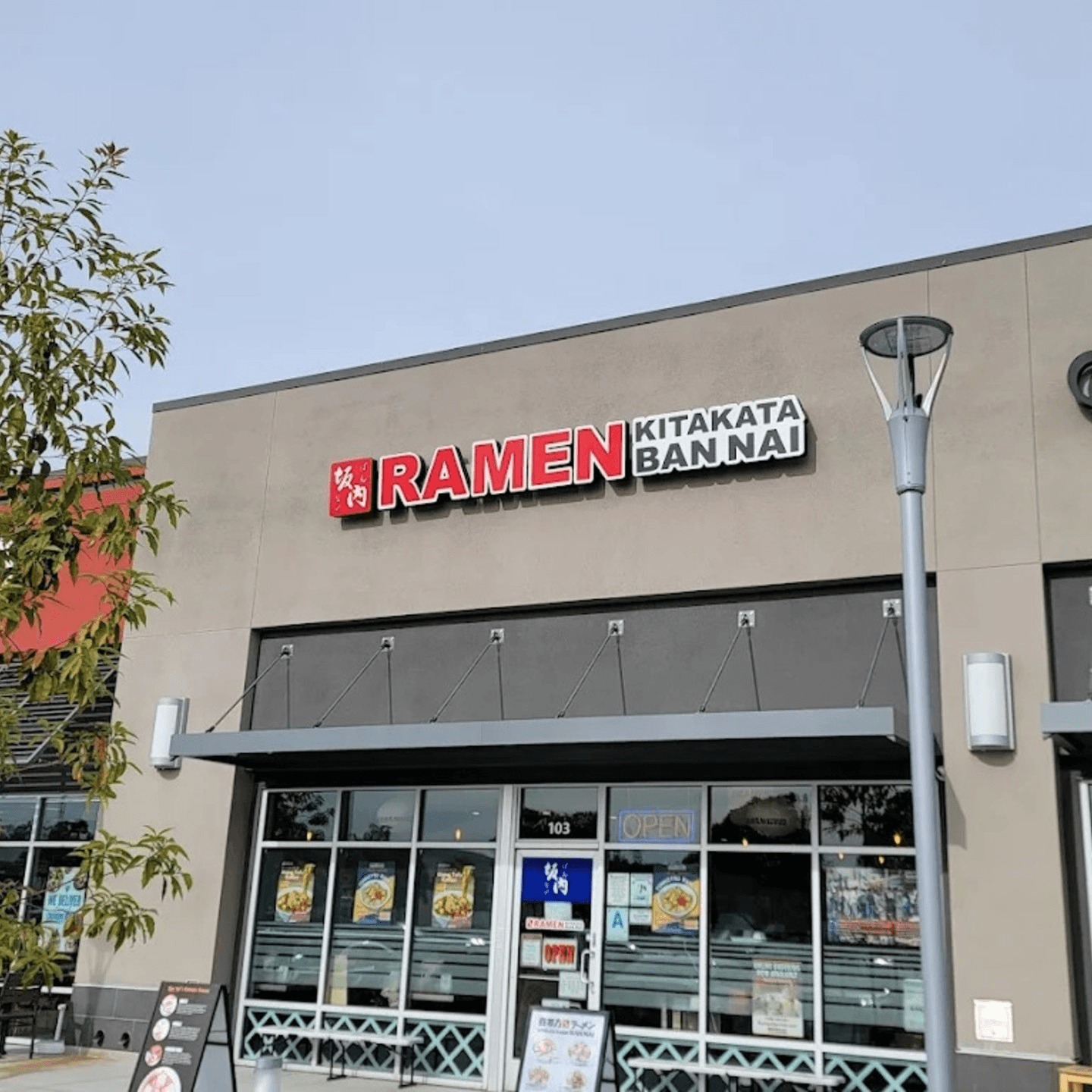 Welcome to Kitakata Ramen Ban Nai - San Diego