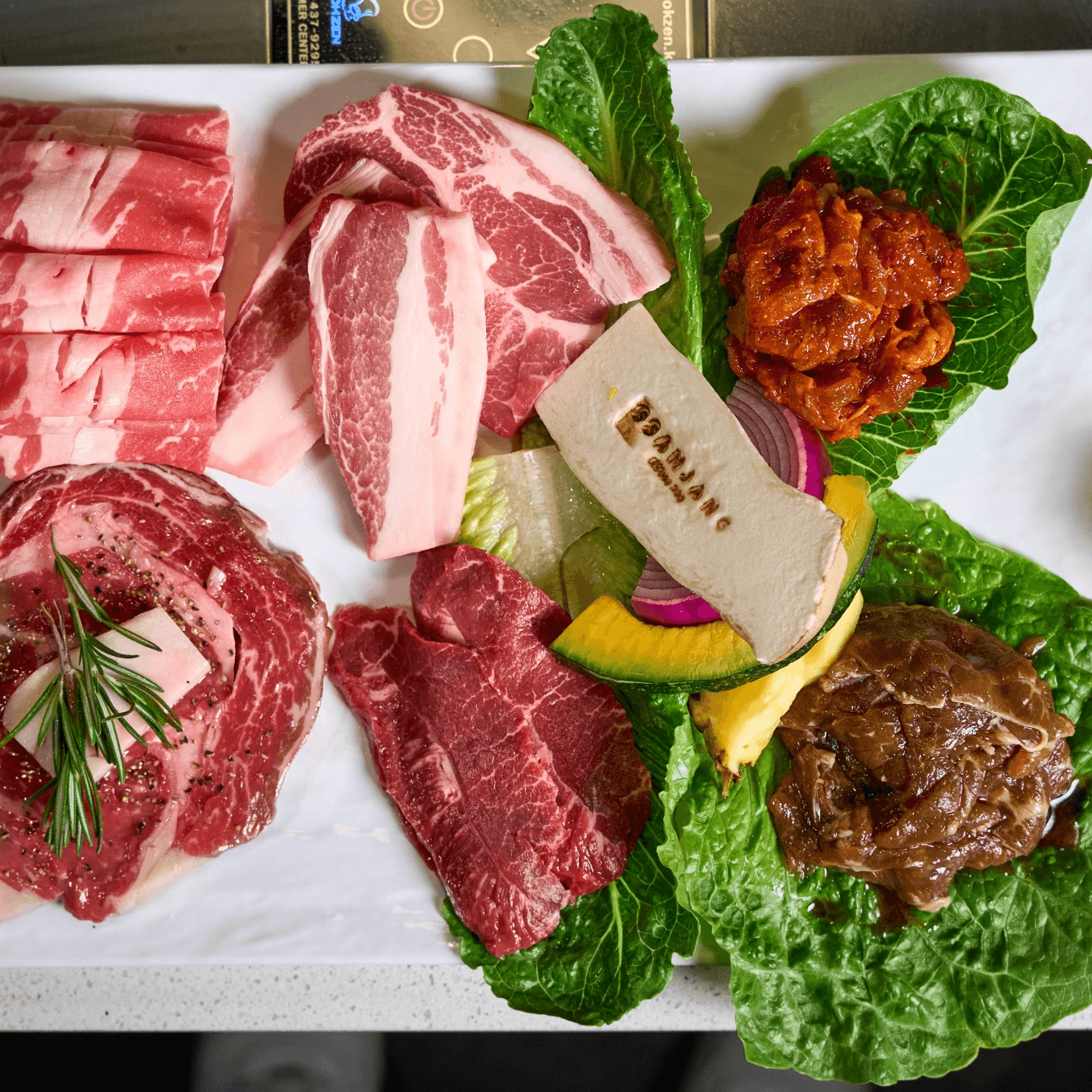 Explore Our Menu