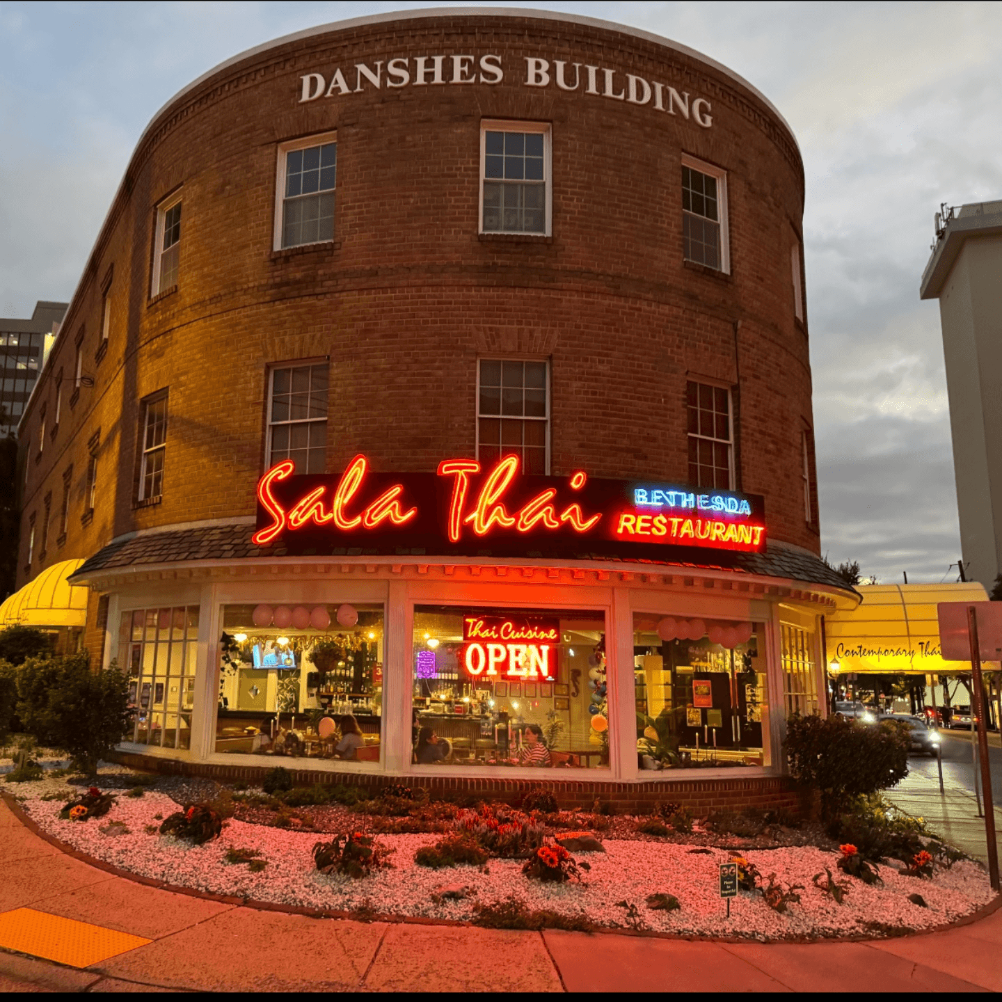 📍 Bethesda Location