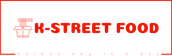 K-Street Food