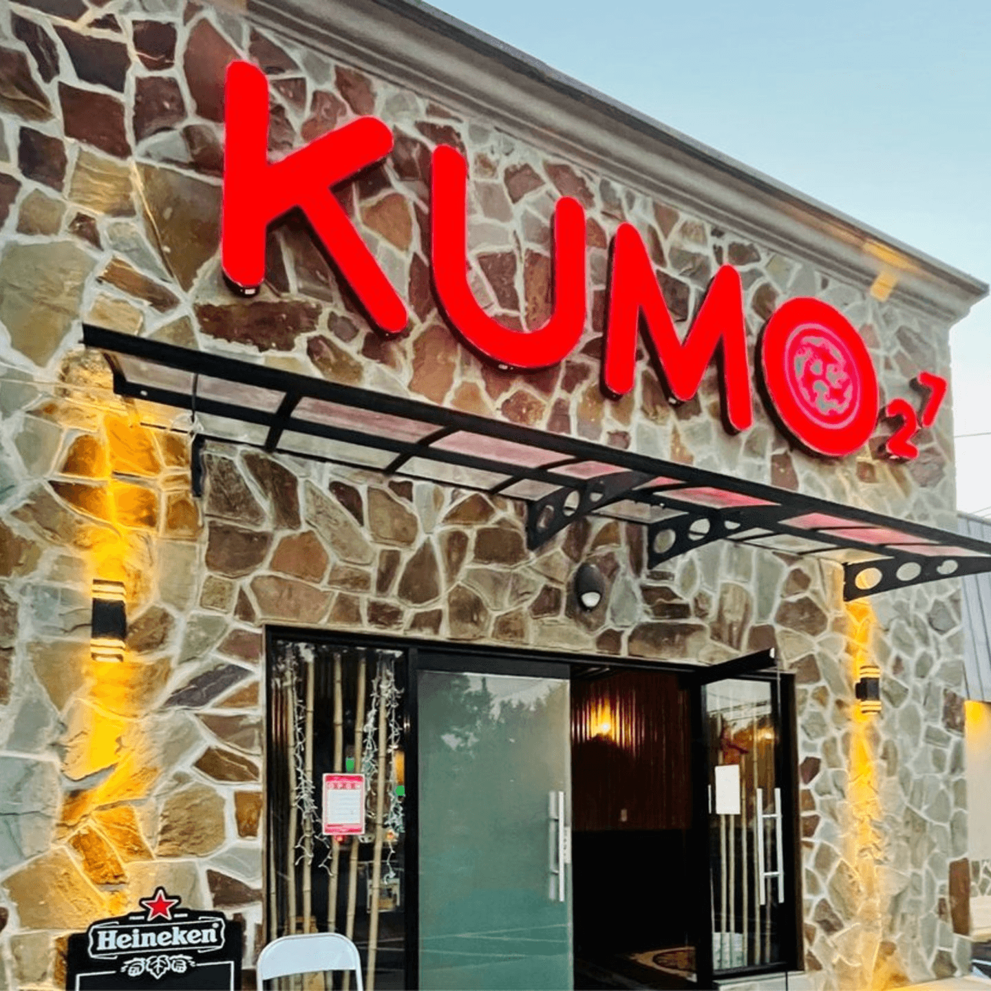 A Passion for Authentic Japanese Cuisine