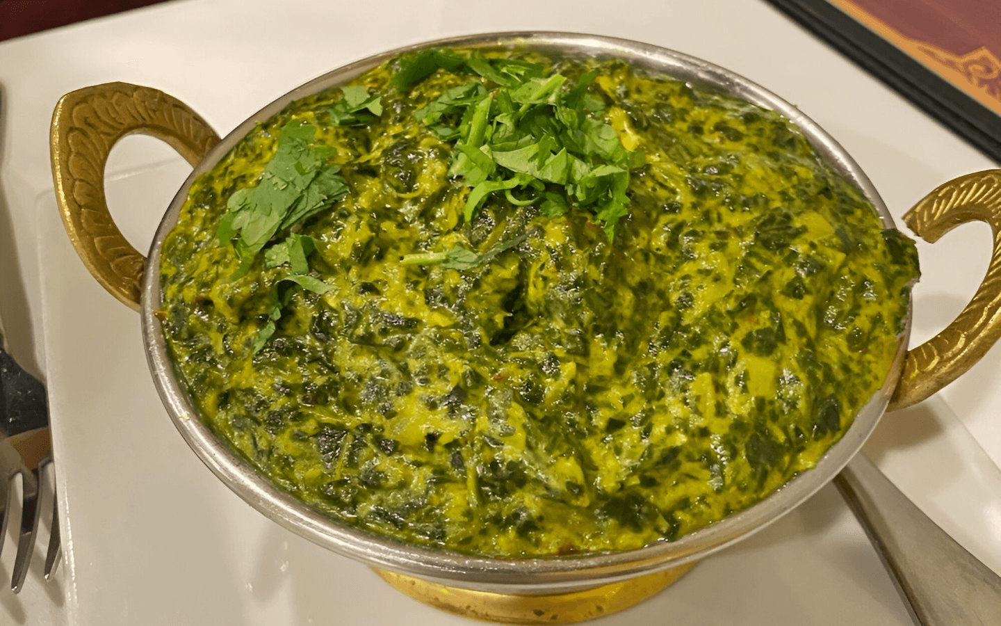 Indian Aroma Rewards