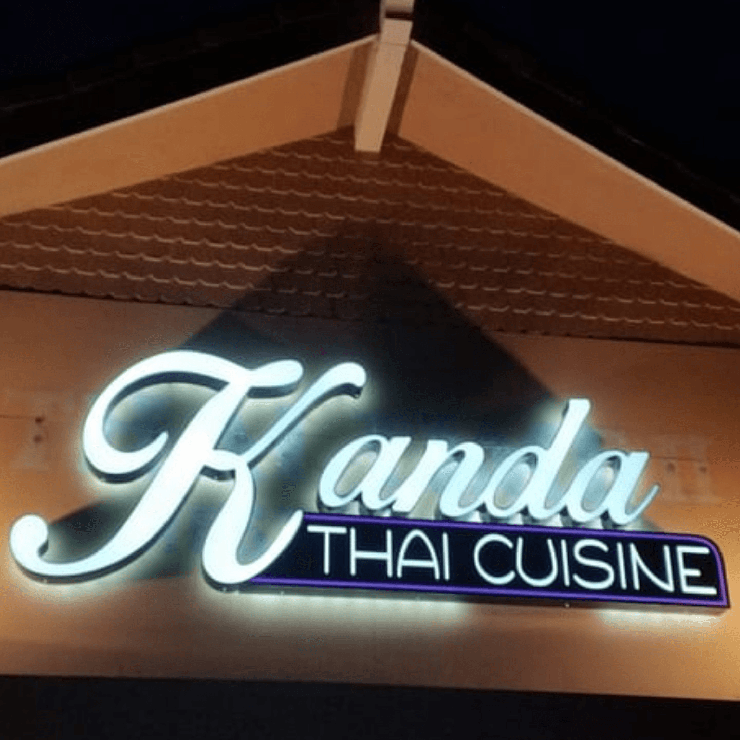 A Destination for Unforgettable Dining