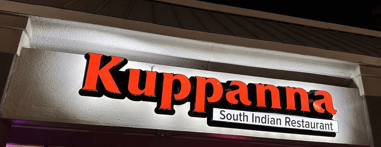 Kuppanna | South Indian Restaurant  Rewards