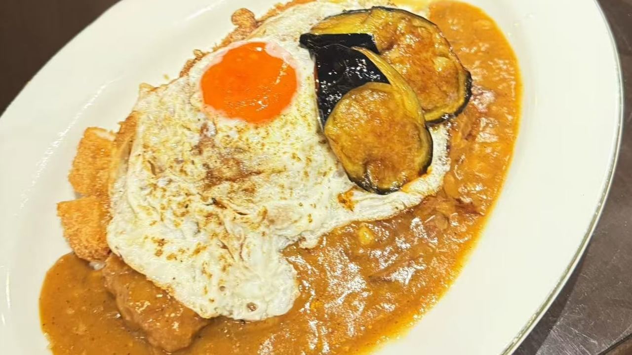 Tonkatsu Curry.