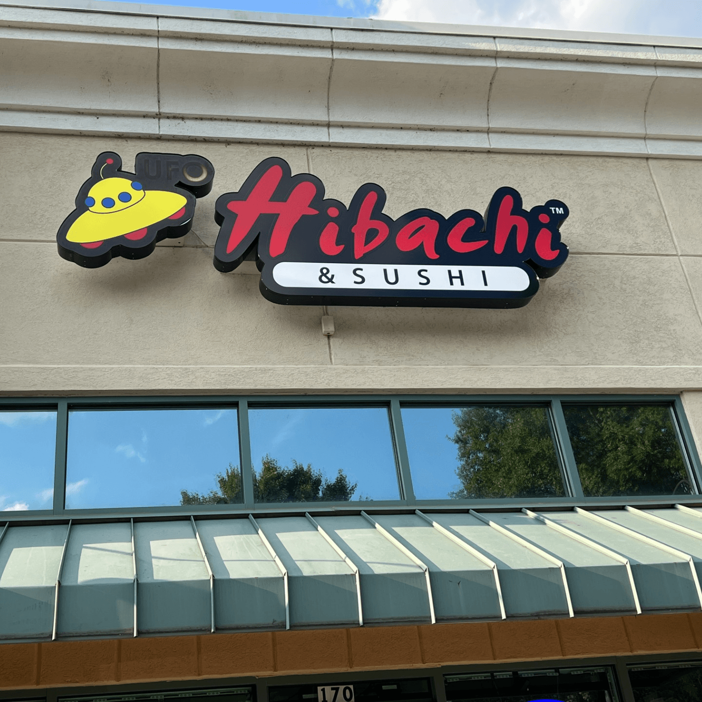 Our Beginning in Roswell