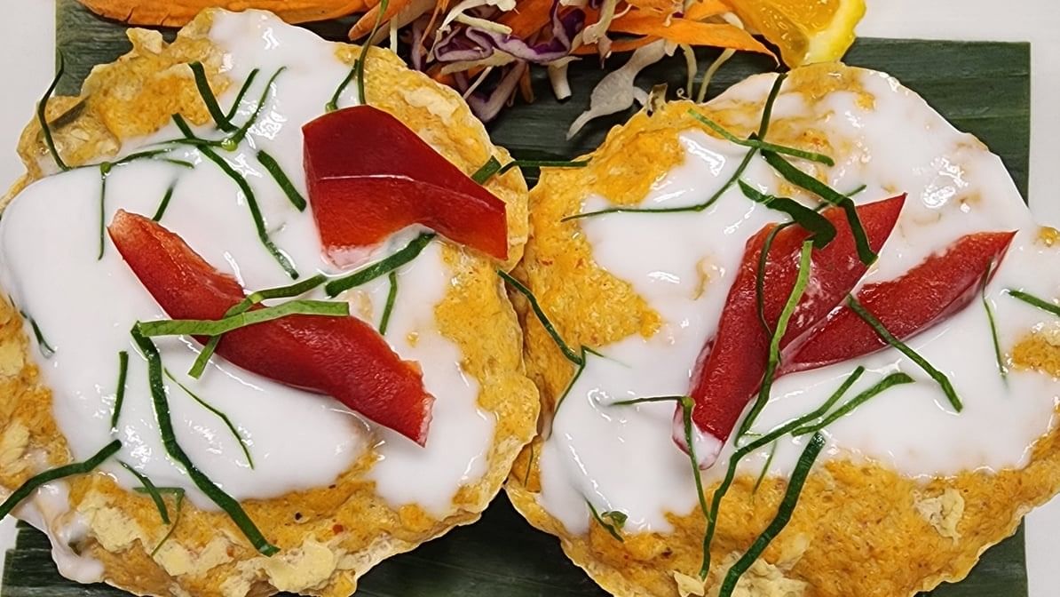 Thai Traditional Ho Mok (Curry Cake).