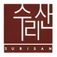 Surisan