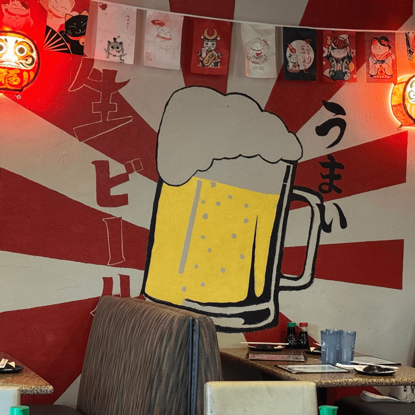 Host Your Next Party