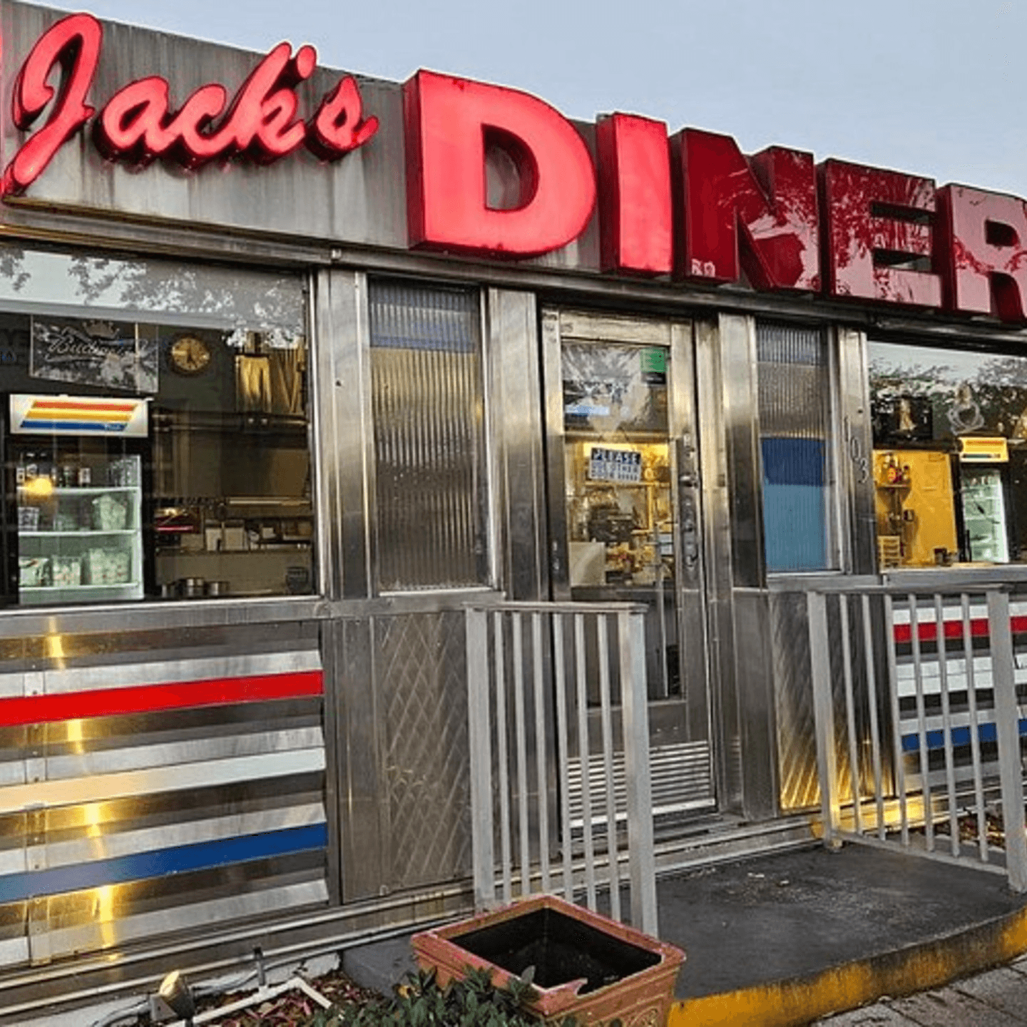 We Now Offer Catering! 