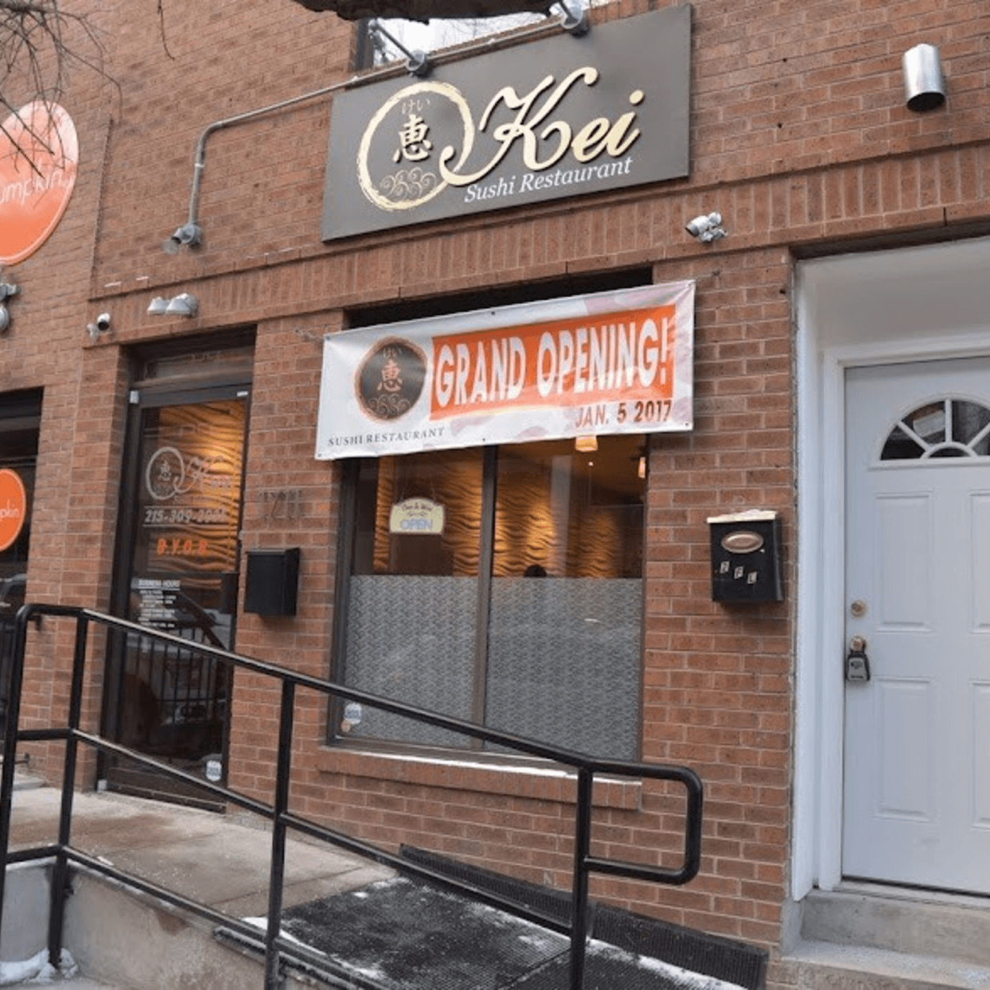 Welcome to Philadelphia's Best Japanese Dining