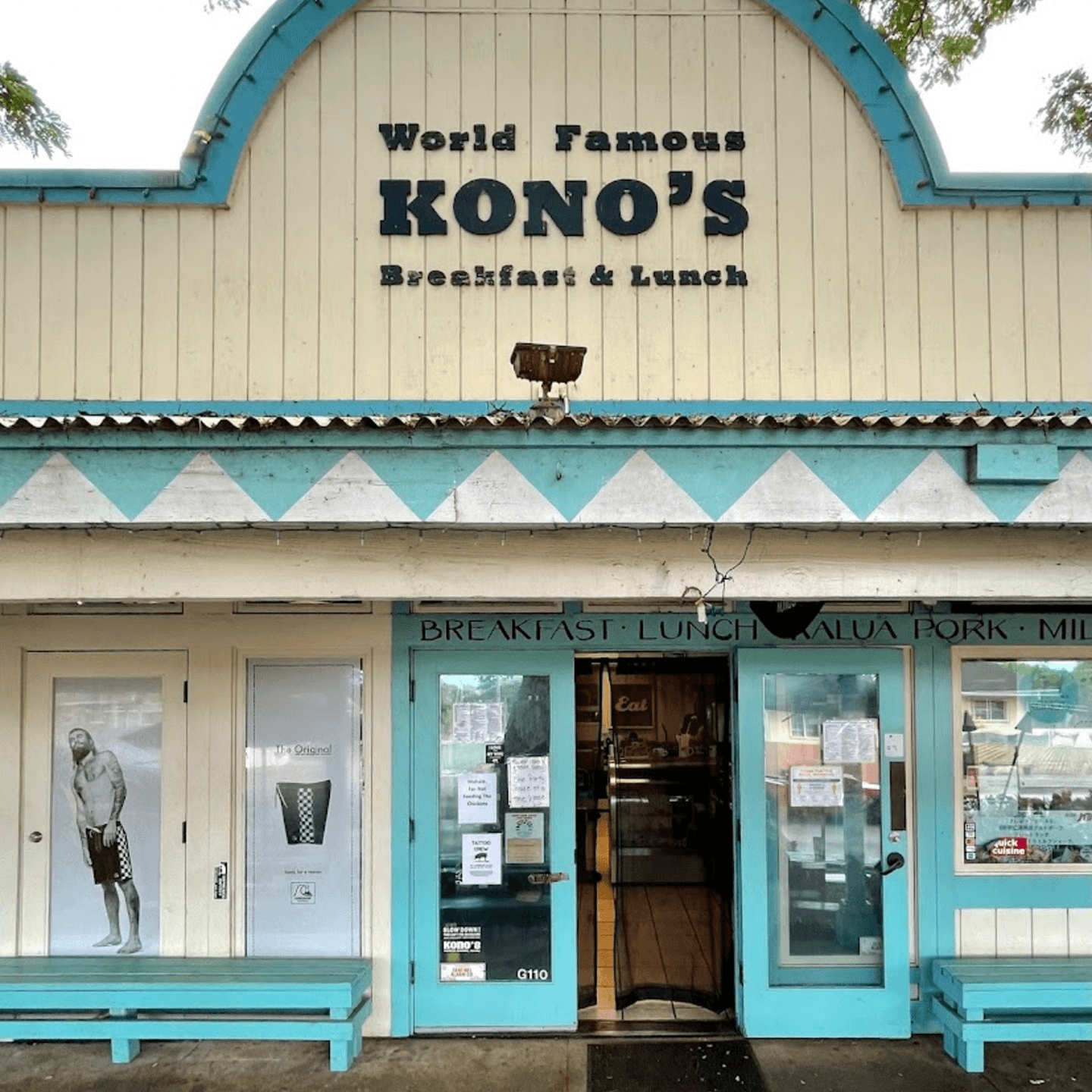 Kono's Northshore - Haleiwa