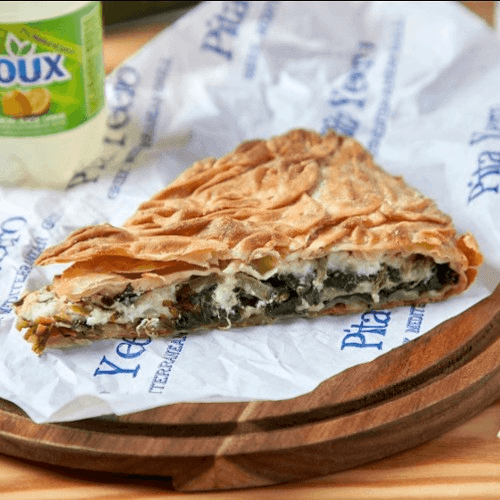 Spanakopita (Greek Spinach Pie).