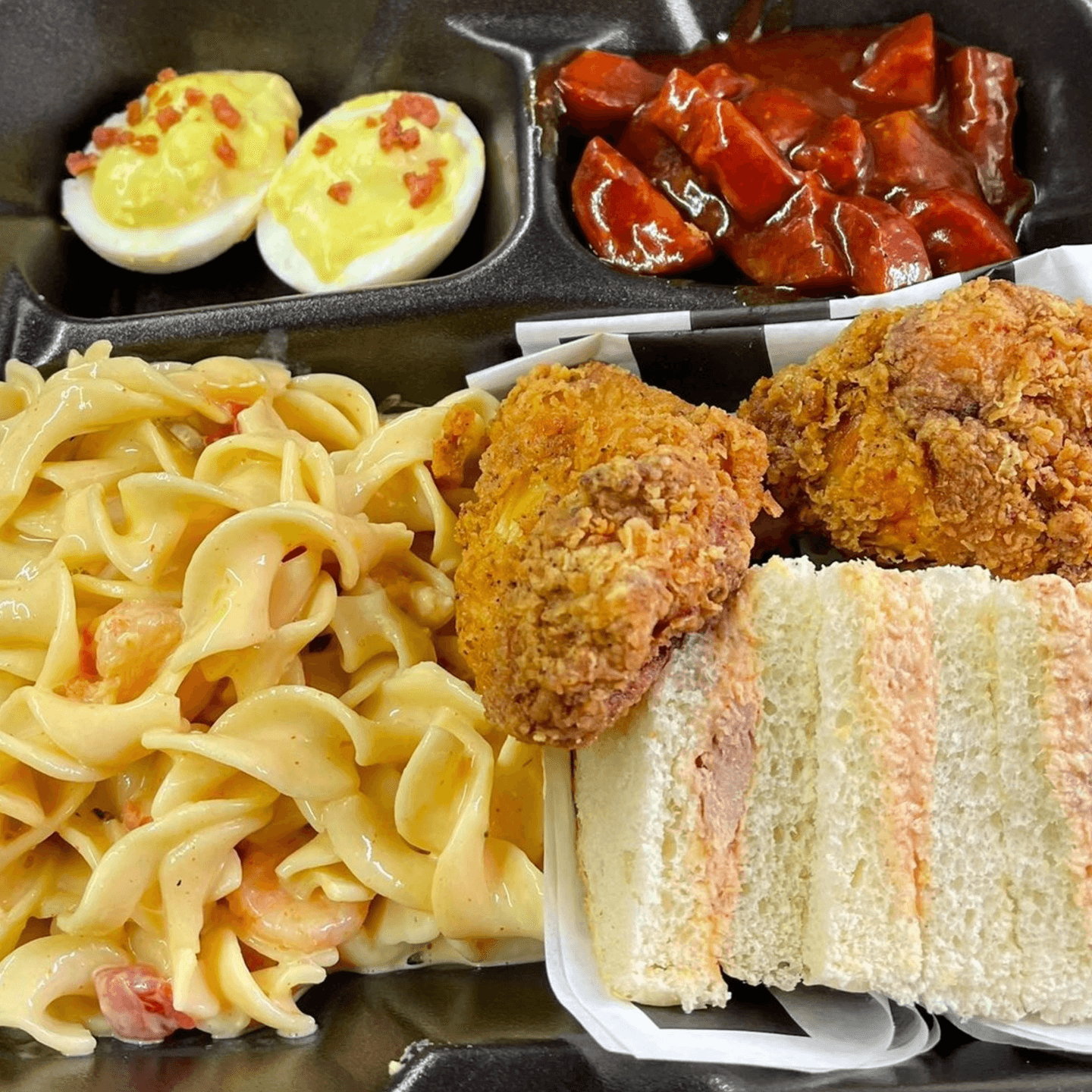 Order From Our Website