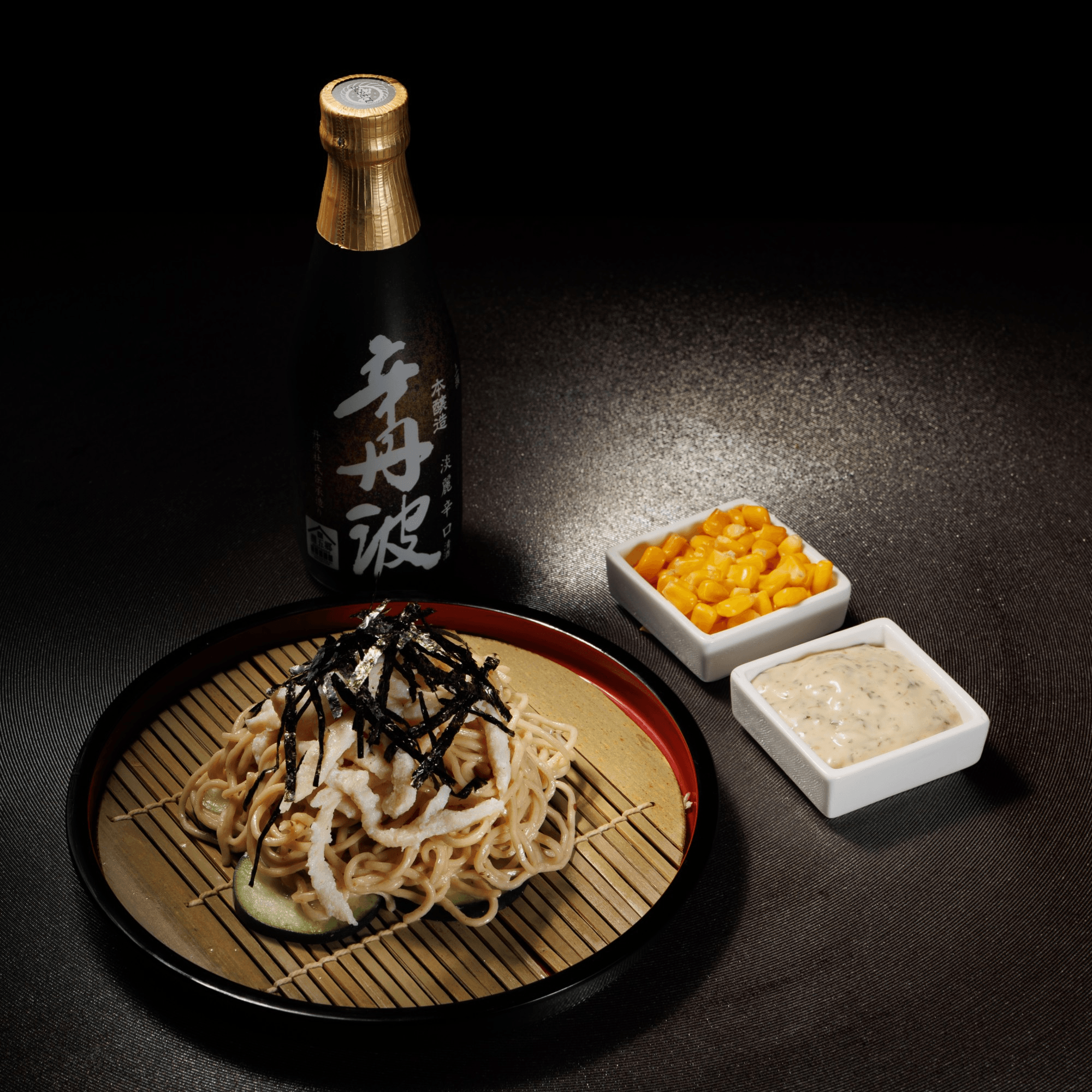 Kogane Ramen gallery image #2