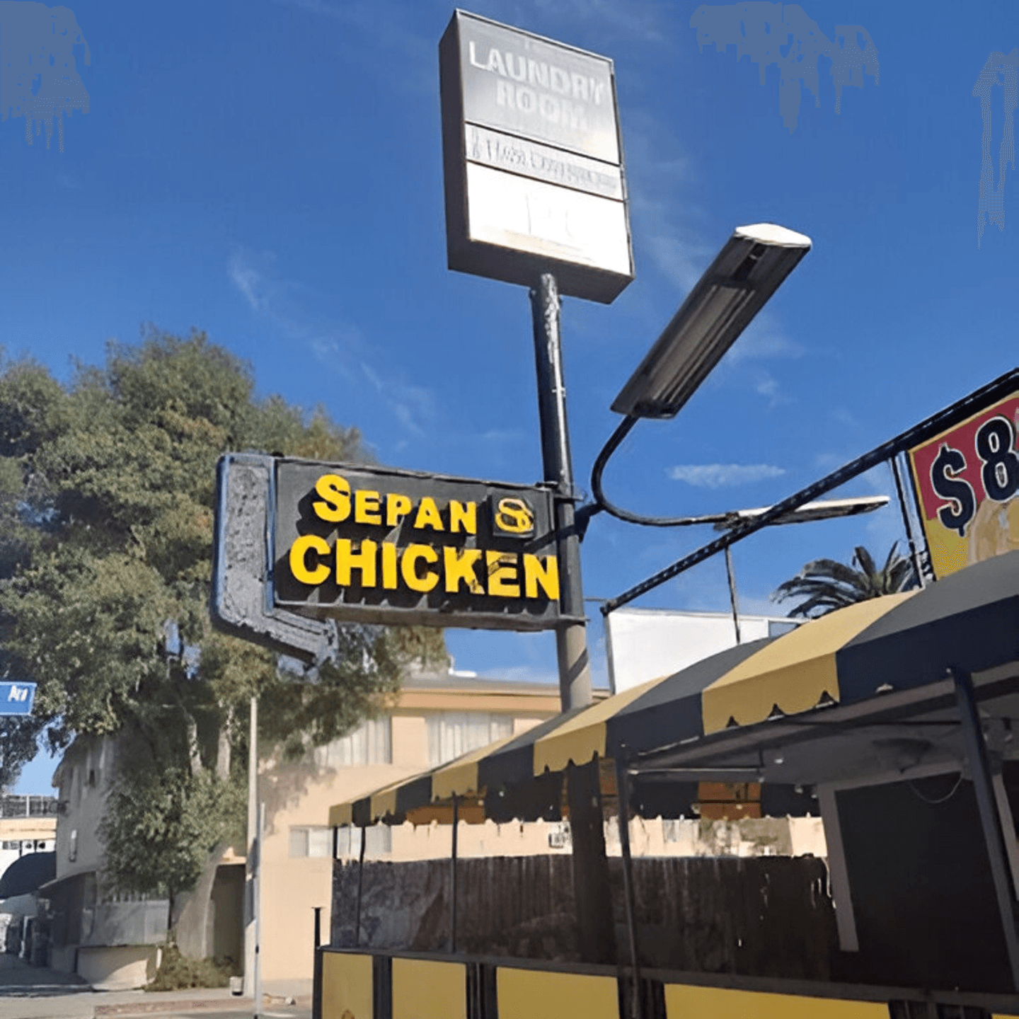 Welcome to Sepan Chicken