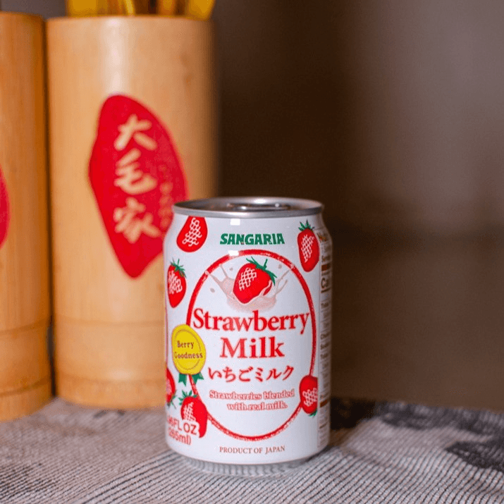 Strawberry Milk (草莓牛奶).