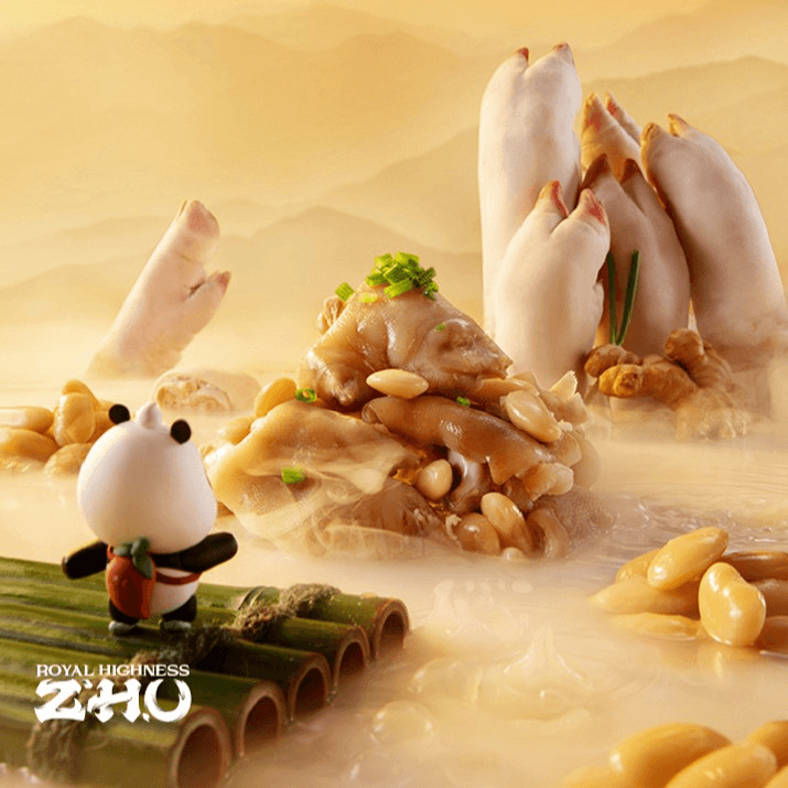 Traditional Pigs Foot Broth (Chengdu) 丁婆婆儿时小推车蹄花汤 (成都).