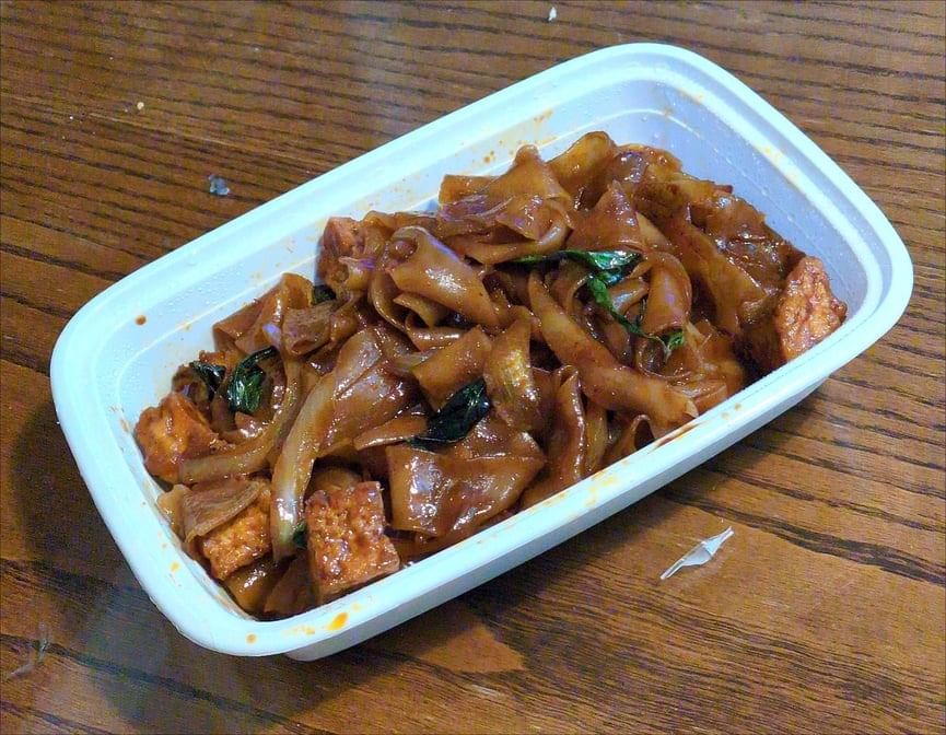 Drunken Noodles.