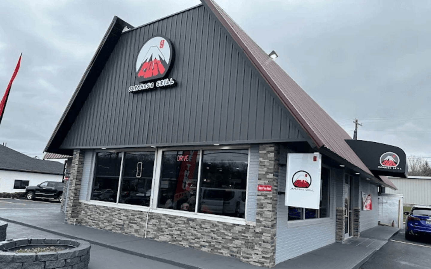 From Our Family to Yours