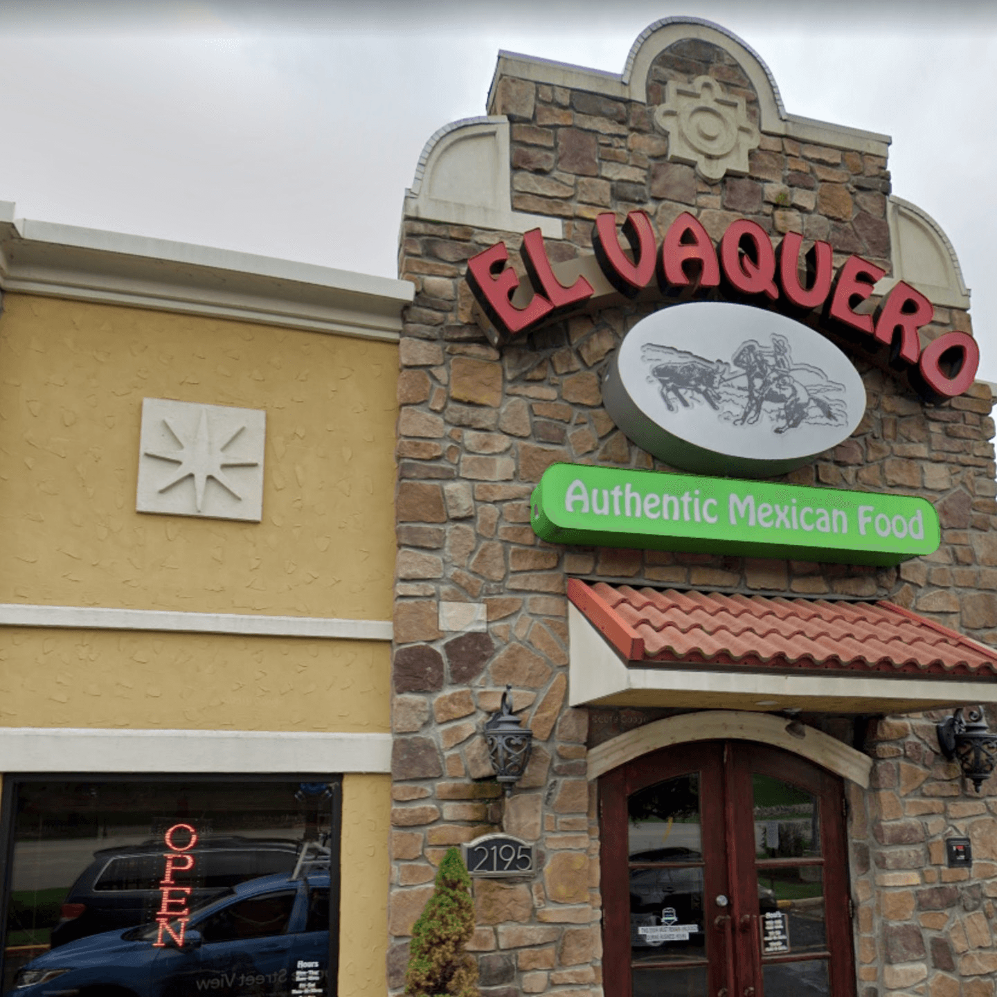 We’re Located in Upper Arlington, Columbus, OH