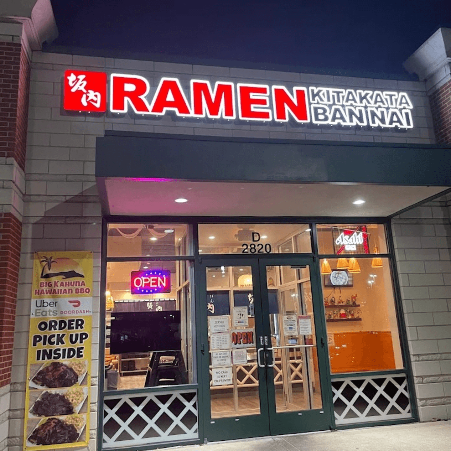 Welcome to Kitakata Ramen Ban Nai - Lombard